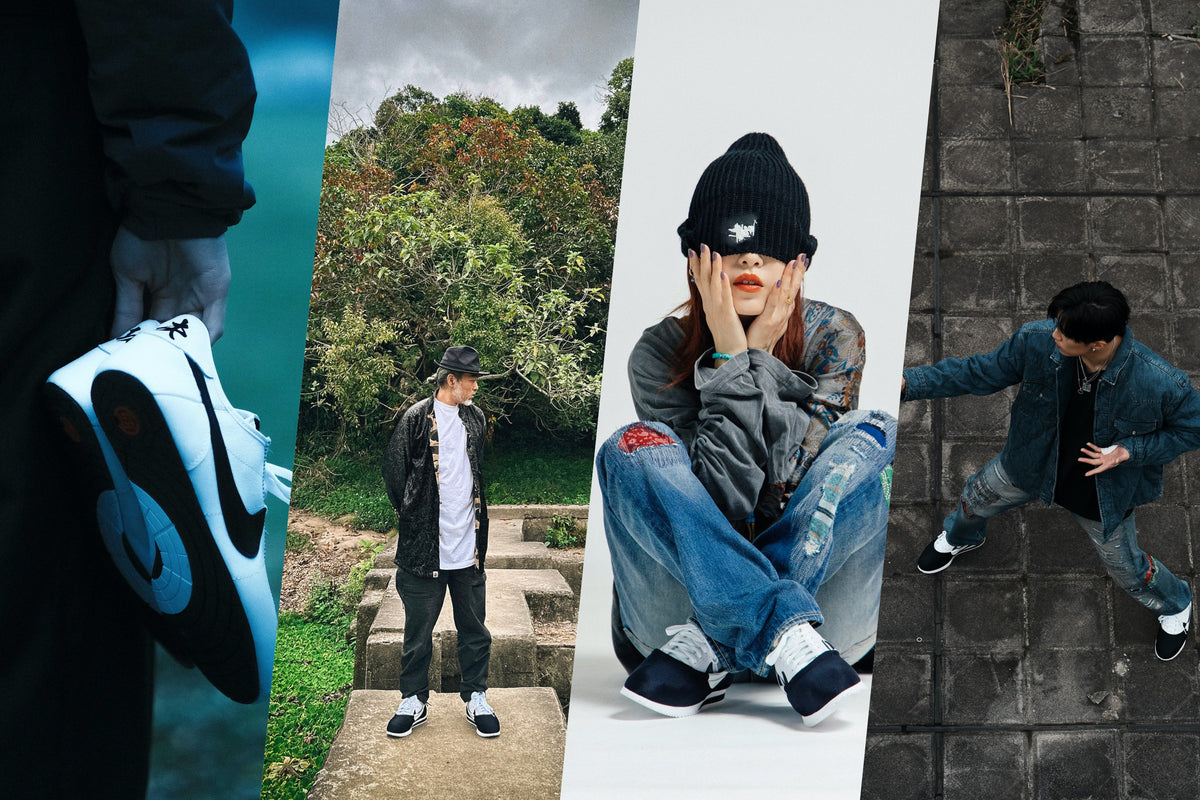 HOW OUR FAMILY AND FRIENDS ARE STYLING THE CLOT x NIKE "CLOTEZ"