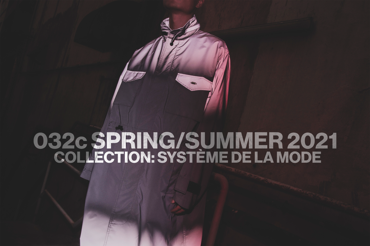 FIRST LOOK: 032c "SYSTÈME DE LA MODE" SS21 Collection