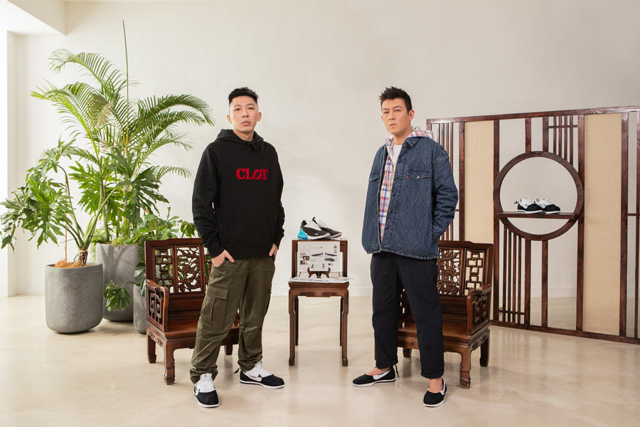 EDISON CHEN AND HARRY WONG SHARE THE INSPIRATION BEHIND THE CLOT x NIKE "CLOTEZ"