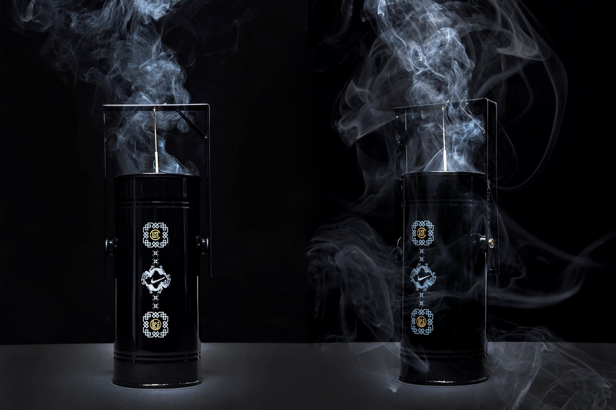 CLOT and kuumba To Release Metal Incense Burner In Black Silk