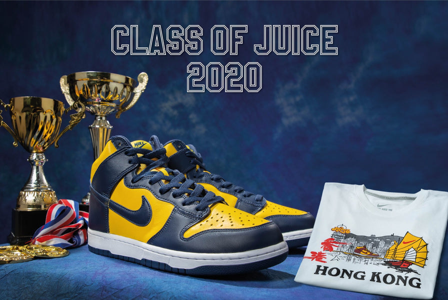 JUICE HONG KONG CELEBRATES THE LAUNCH OF NIKE’S DUNK HIGH SP “MICHIGAN”