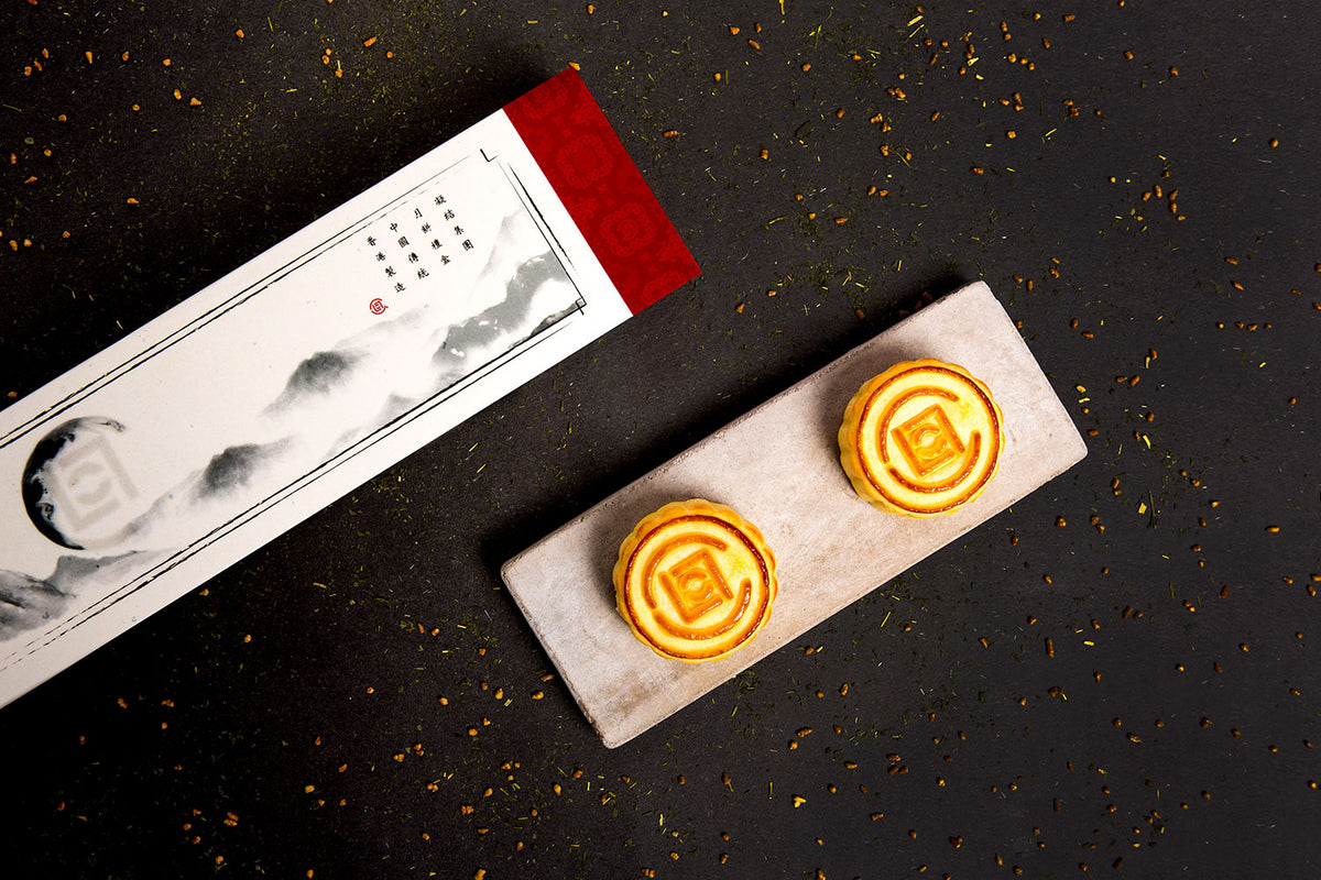 Celebrate Mid-Autumn Festival with CLOT's Exclusive Mooncakes