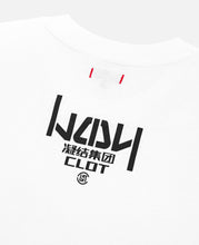 Dark Star T-Shirt (White)