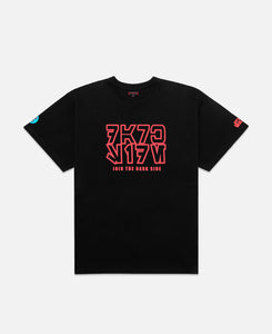 Dark Side T-Shirt (Black)