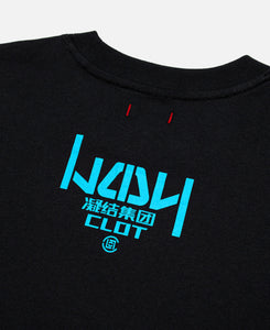 Millennium Target T-Shirt (Black)