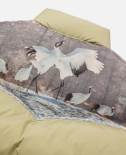 Needles x Rocky Mountain Featherbed Down Vest (Beige)