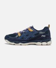 GEL-NYC (Blue)