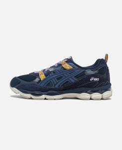 GEL-NYC (Blue)