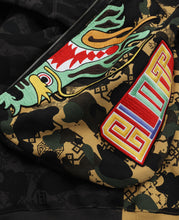 Camo Split Shark Relaxed Fit Full Zip Hoodie (Camo)