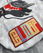 Camo Split Shark Relaxed Fit Full Zip Hoodie (Grey)