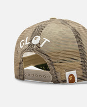 Egra Camo Trucker Cap (Green)