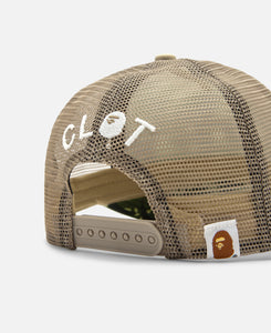 Egra Camo Trucker Cap (Green)