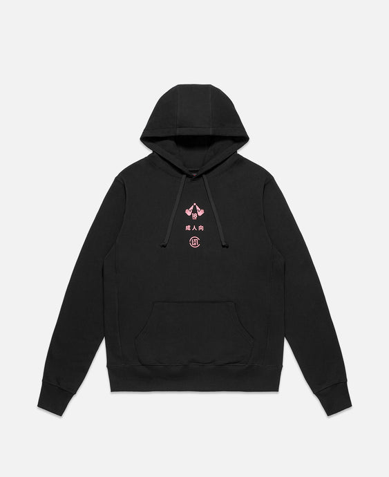CLOT Girl's Back Hoodie (Black)