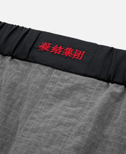 Dissected Pants (Grey)