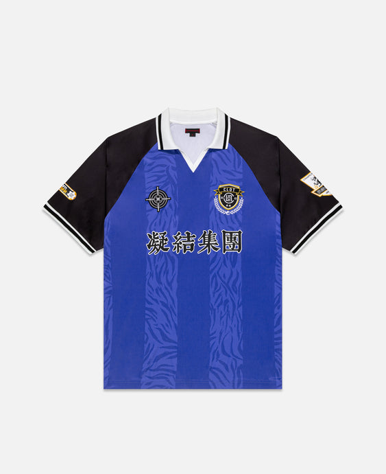 Football Jersey (Blue)