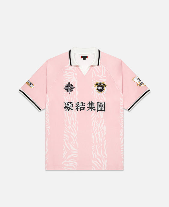 Football Jersey (Pink)