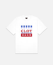 Supermarket T-Shirt (White)