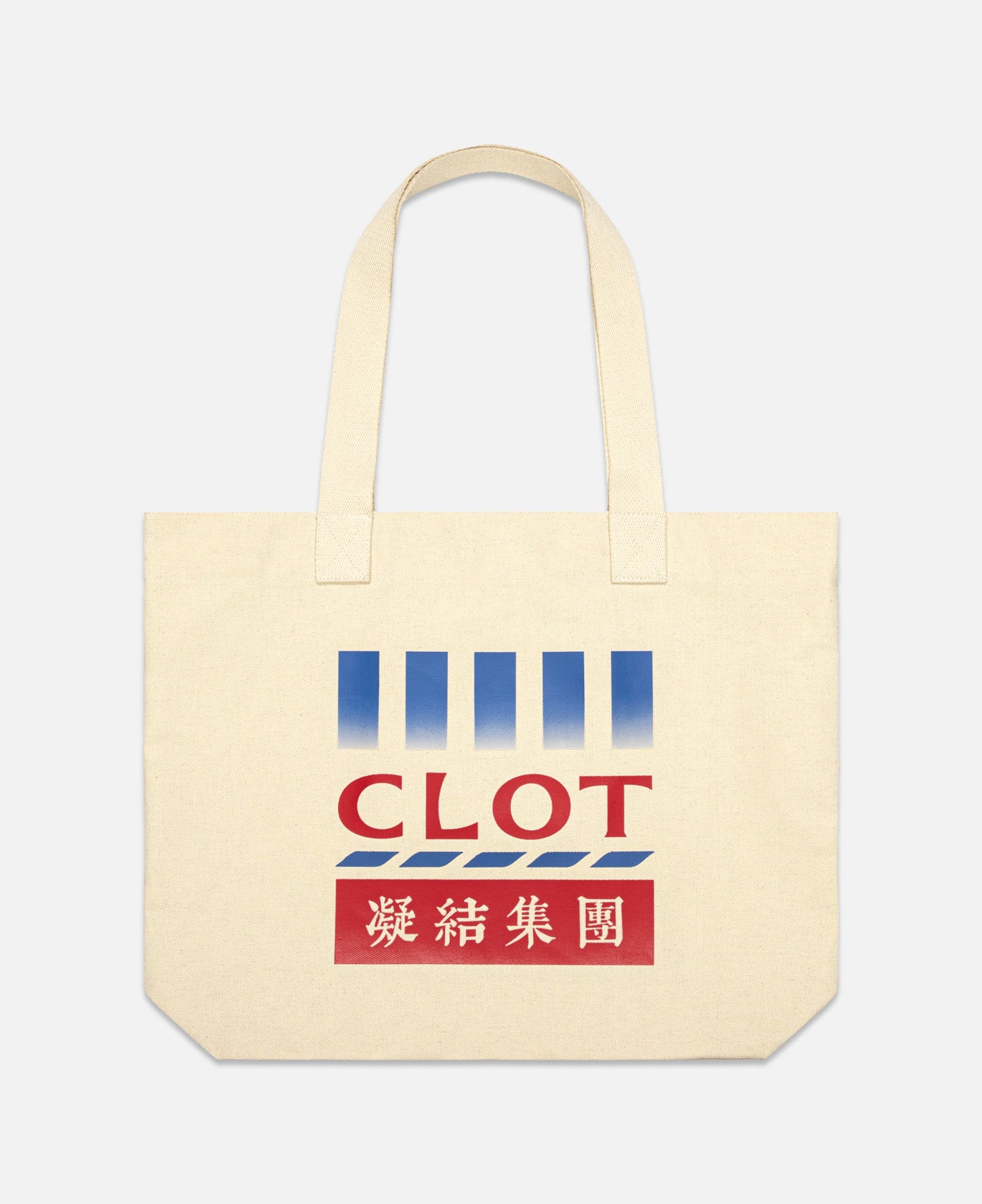 Supermarket Tote Bag (Cream)
