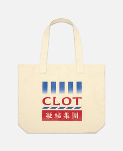 Supermarket Tote Bag (Cream)