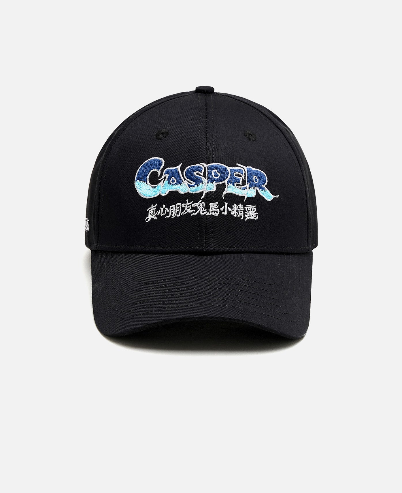 CLOT x CASPER Cap (Black)