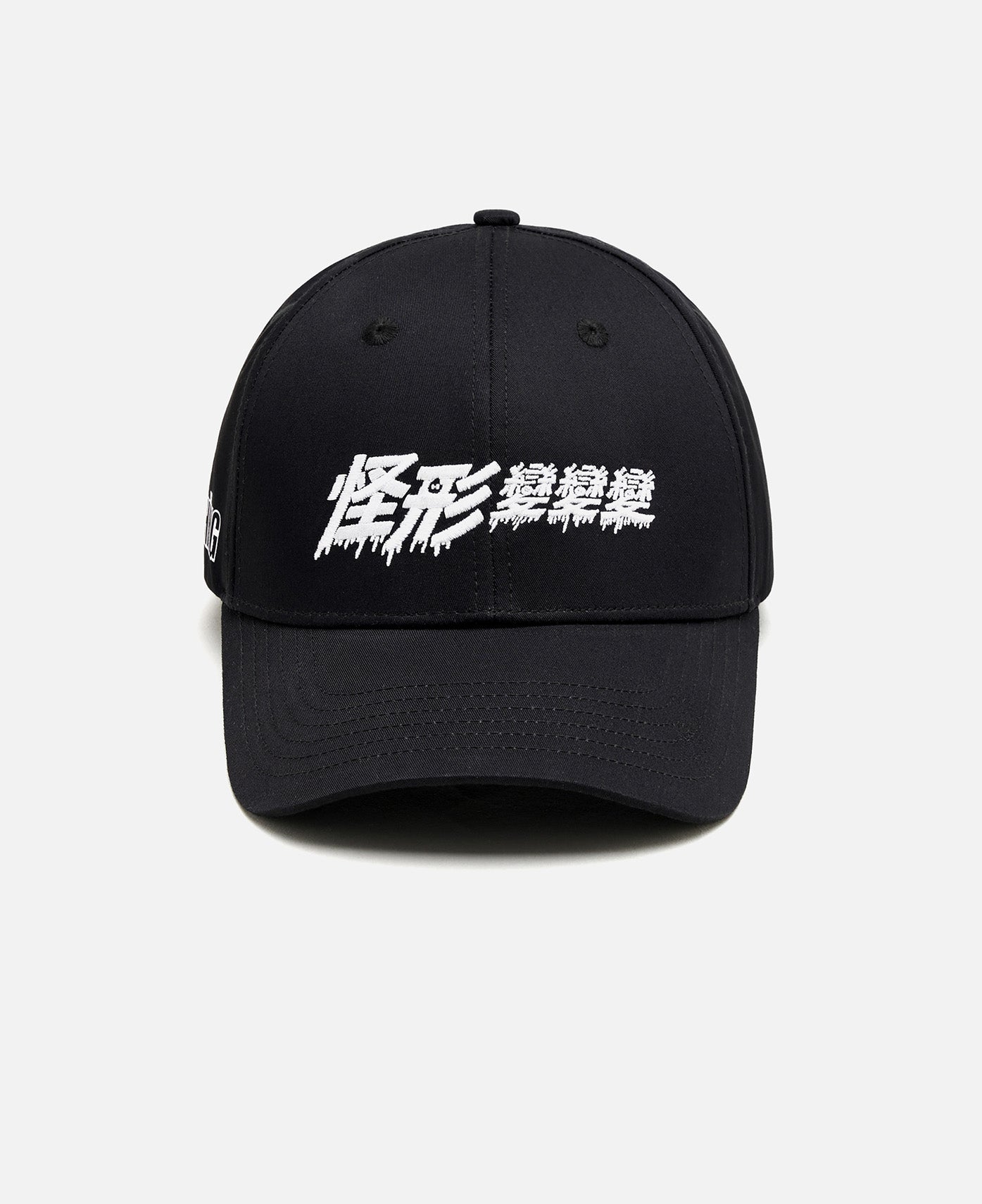 CLOT x THE THING Cap (Black)
