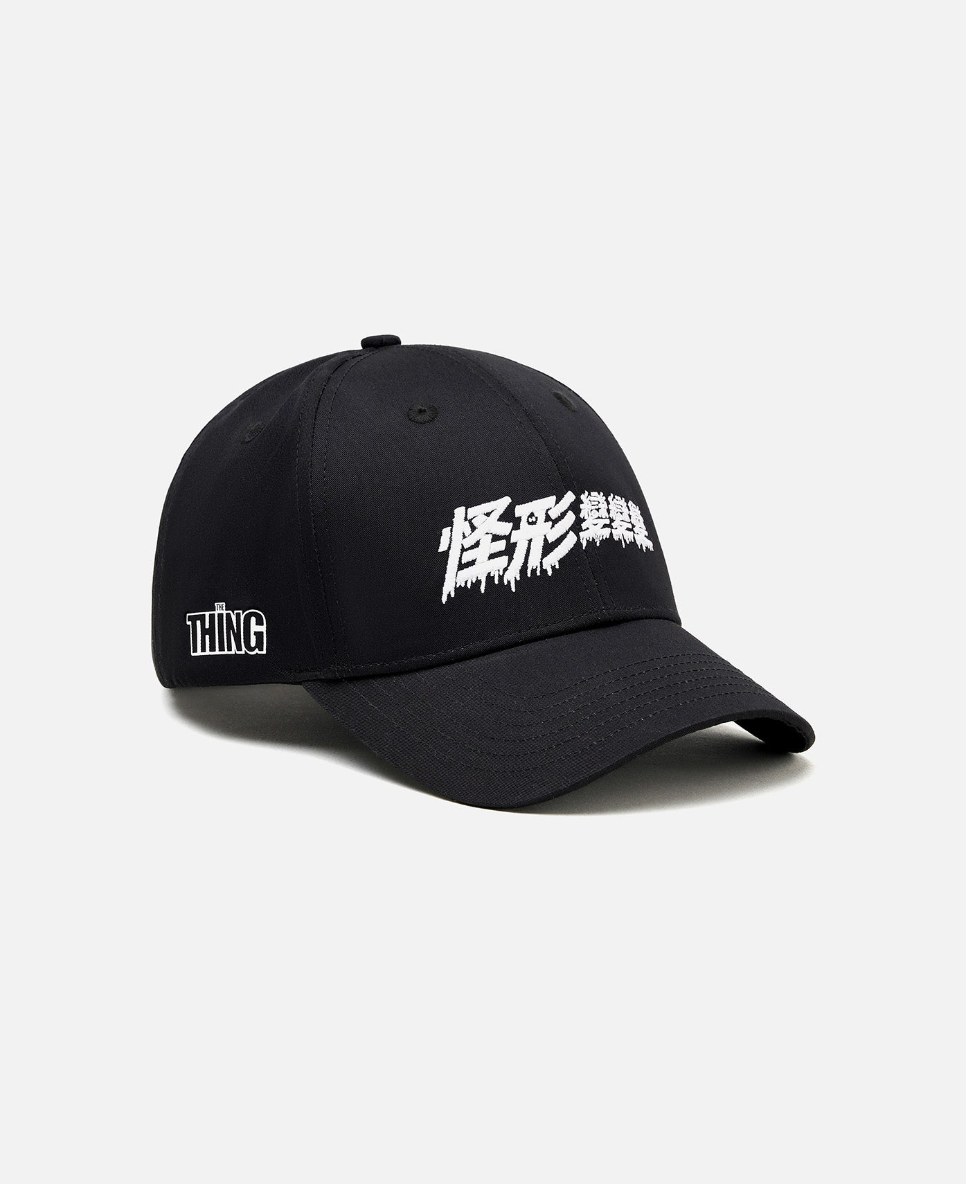 CLOT x THE THING Cap (Black)