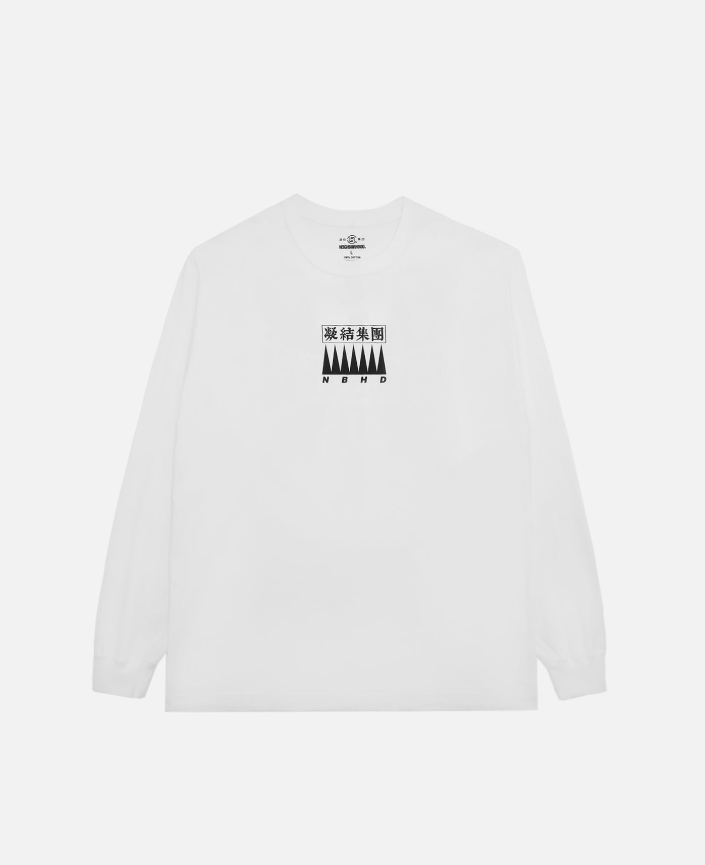 L/S T-Shirt (White)