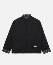 Reversible Kung Fu Jacket (Black)