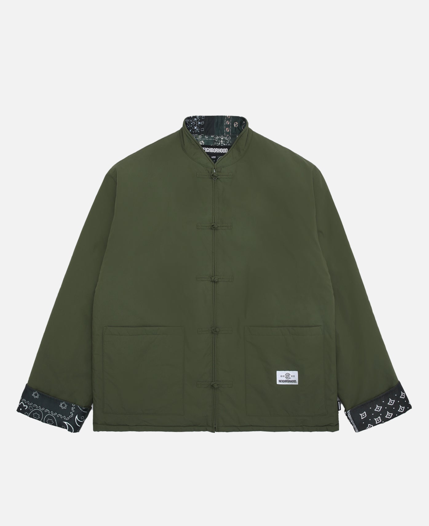 Reversible Kung Fu Jacket (Olive)