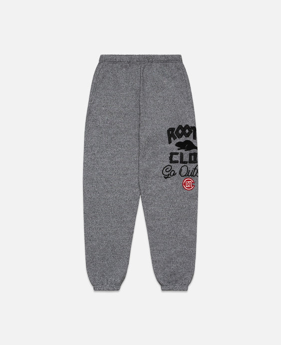 Sweatpants (Grey)
