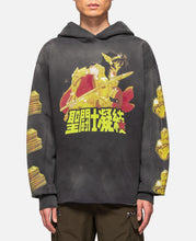 Hoodie (Black)