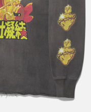 Hoodie (Black)