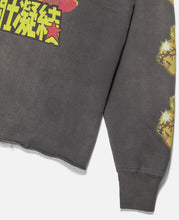 Hoodie (Black)