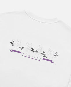 CLOTTEE Foil Print T-Shirt (White)