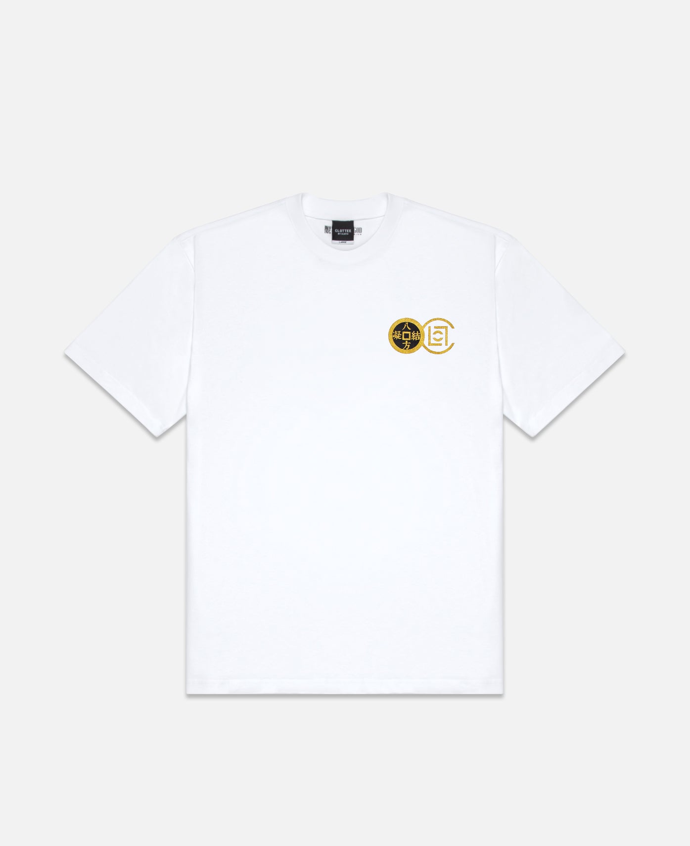 Wealth From Every Side T-Shirt (White)