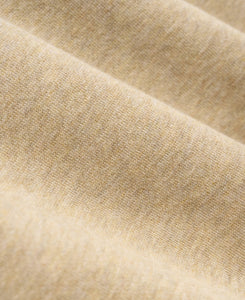 Essential Sweatpants (Beige)