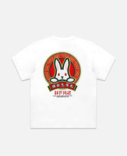 Embroidery 頭狂色情兎 T-Shirt (White)