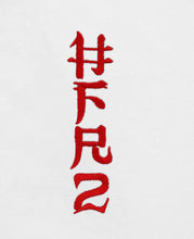 Embroidery 頭狂色情兎 T-Shirt (White)