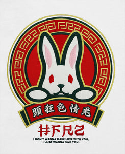 Embroidery 頭狂色情兎 T-Shirt (White)