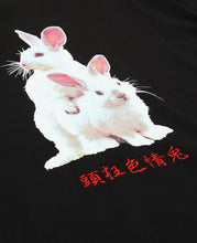 Fxxking Rabbits Photo T-Shirt (Black)