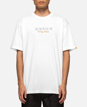 狂色情兎 Souvenir T-Shirt (White)