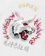 狂色情兎 Souvenir T-Shirt (White)
