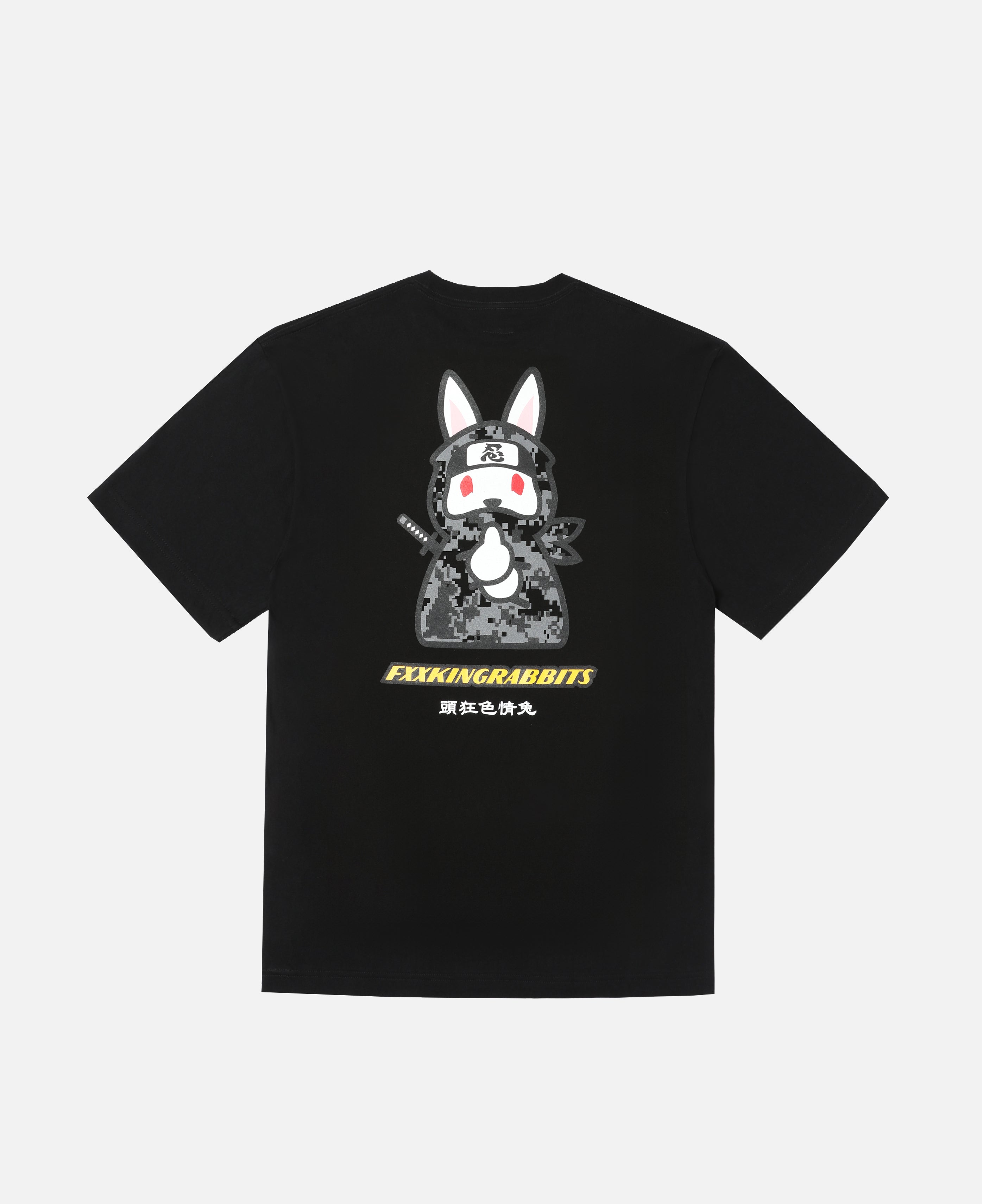 Ninja-Rabbit T-Shirt (Black)