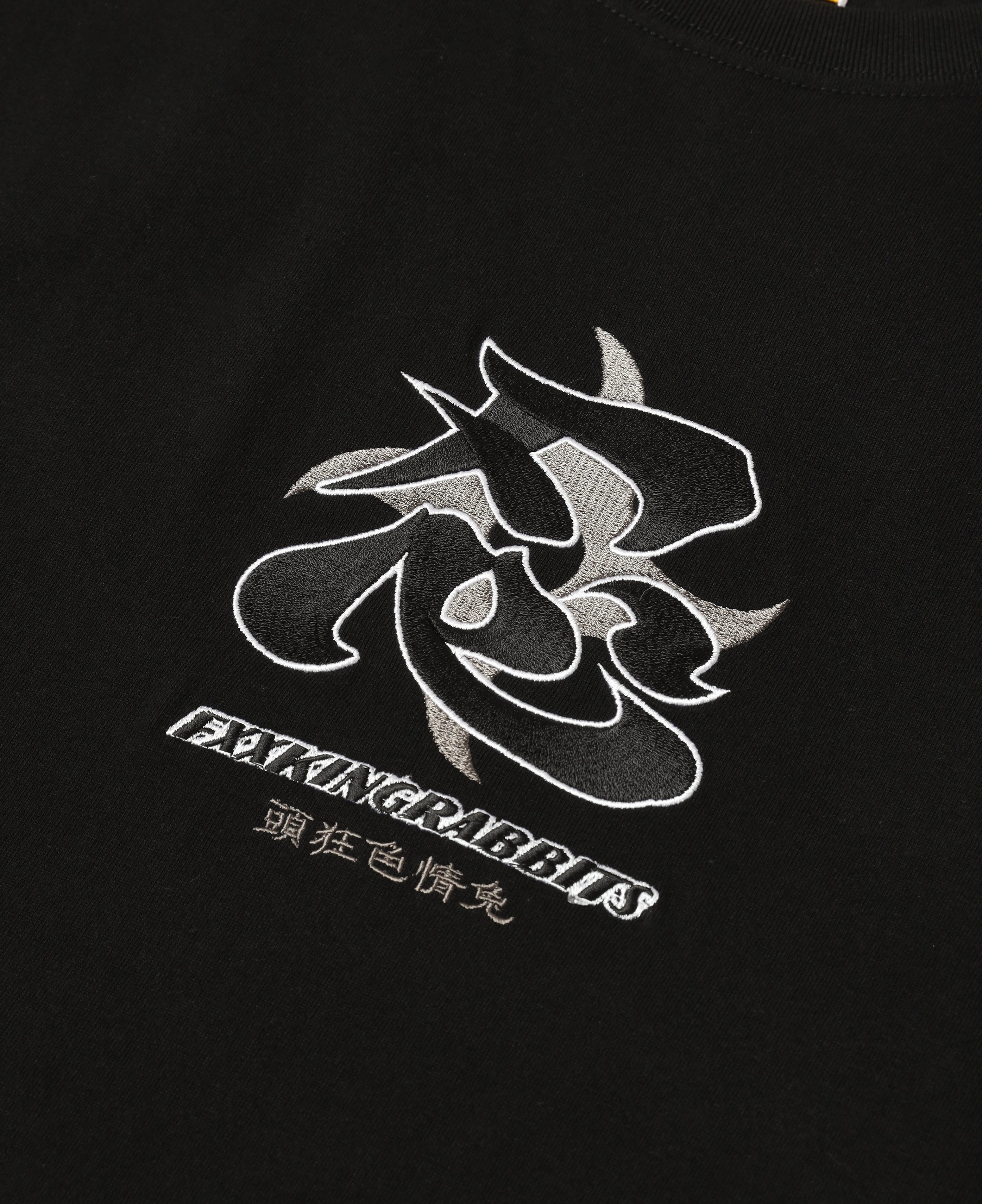 Ninja-Rabbit T-Shirt (Black)