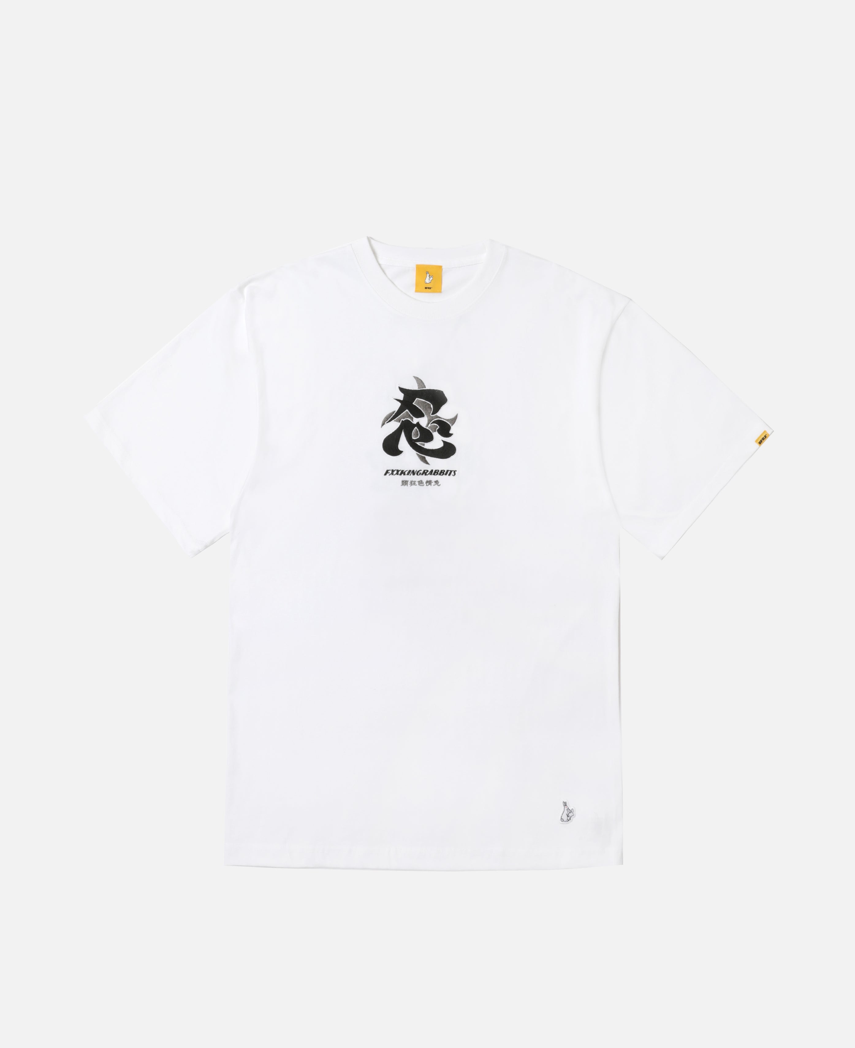 Ninja-Rabbit T-Shirt (White)