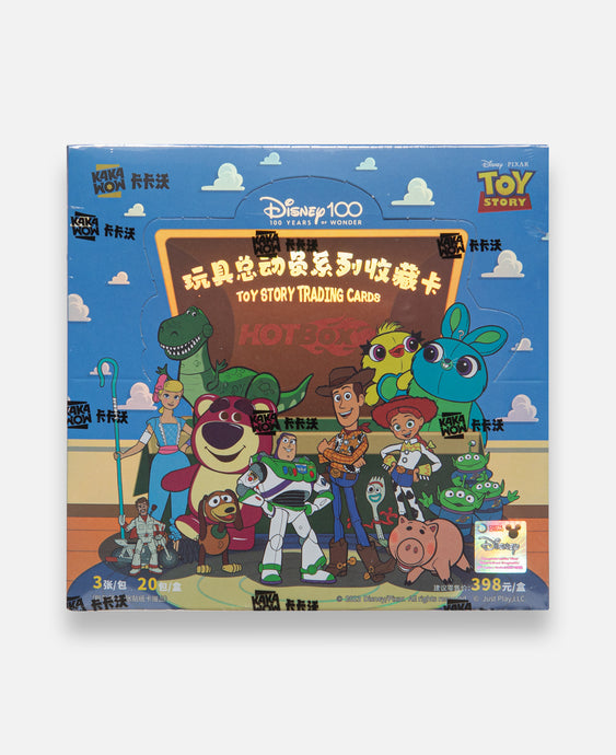 Disney 100 Toy Story Trading Cards Hot Box (Sealed)