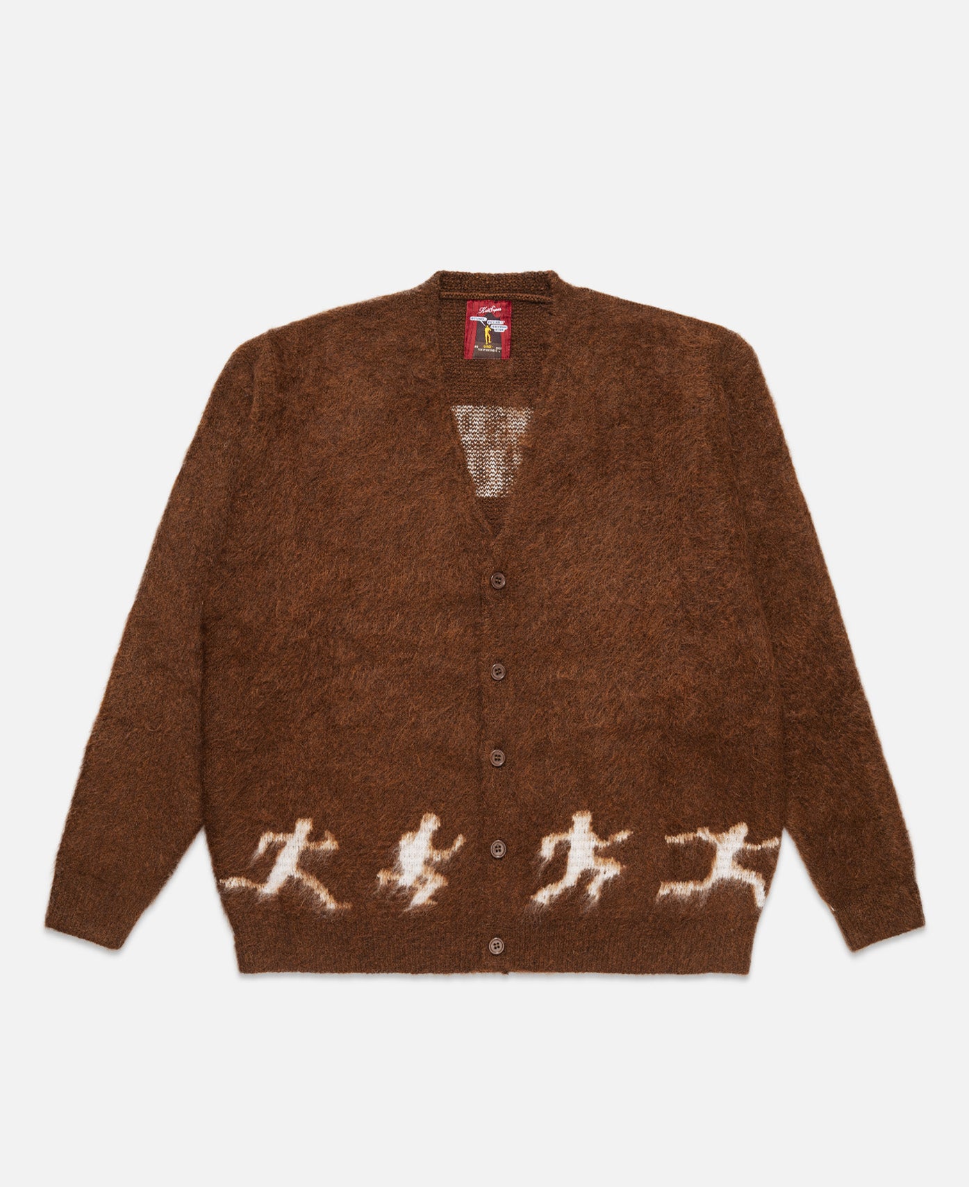 Comedie De KidSuper Mohair Cardigan (Brown)