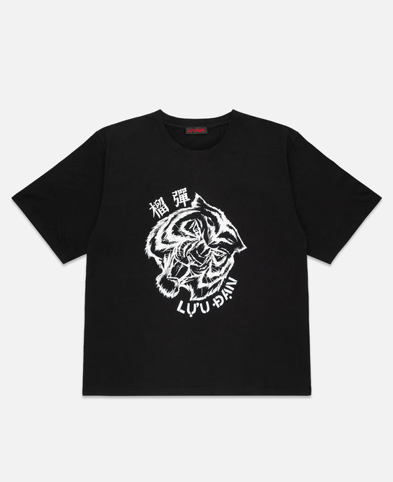 Tiger Roar T-Shirt (Black)