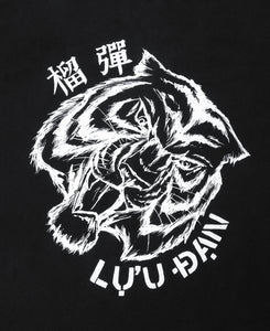 Tiger Roar T-Shirt (Black)