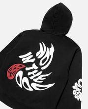 Printed Hoodie (Black)